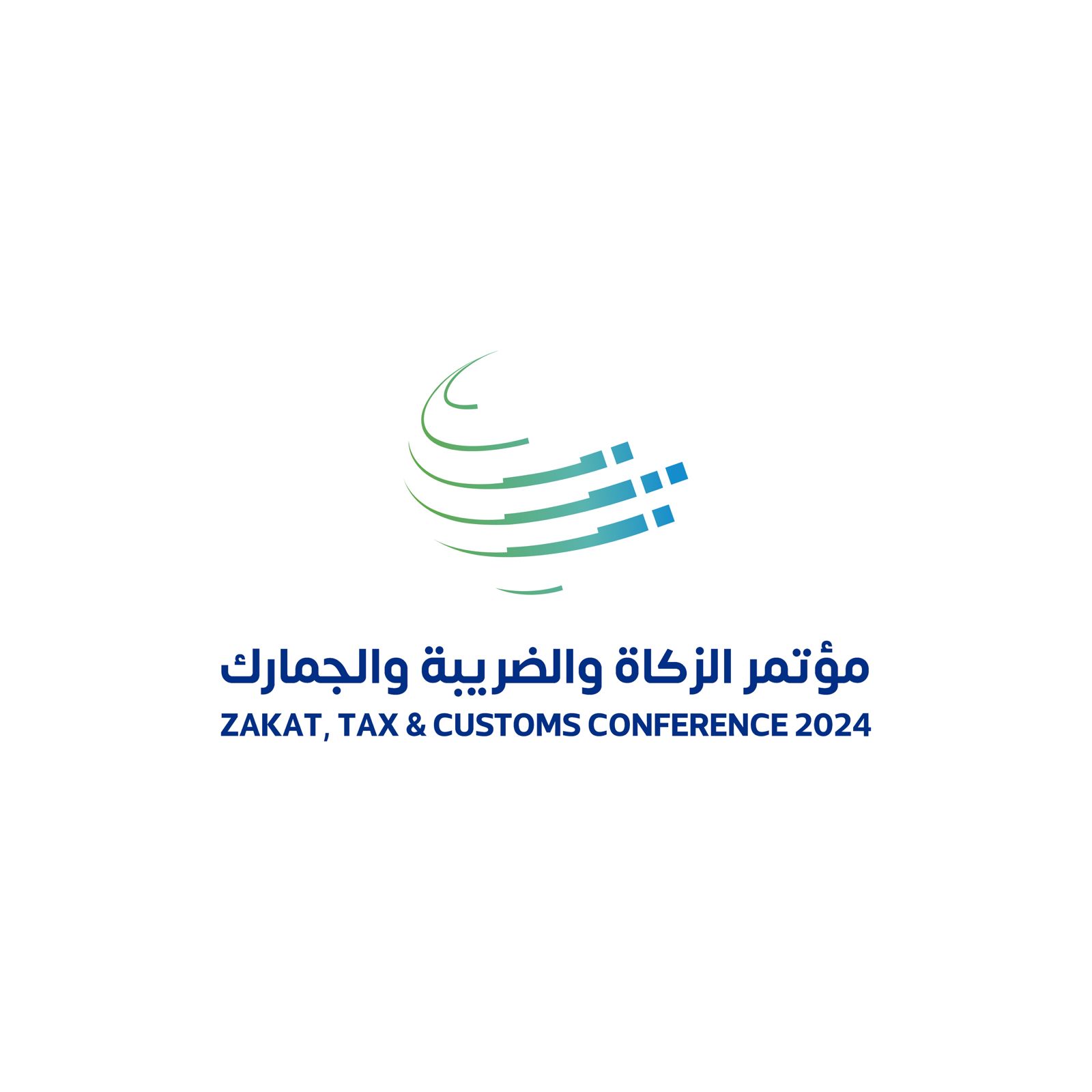 Over 500 Experts and Officials to Participate in the Third Edition of Zakat, Tax and Customs Conference