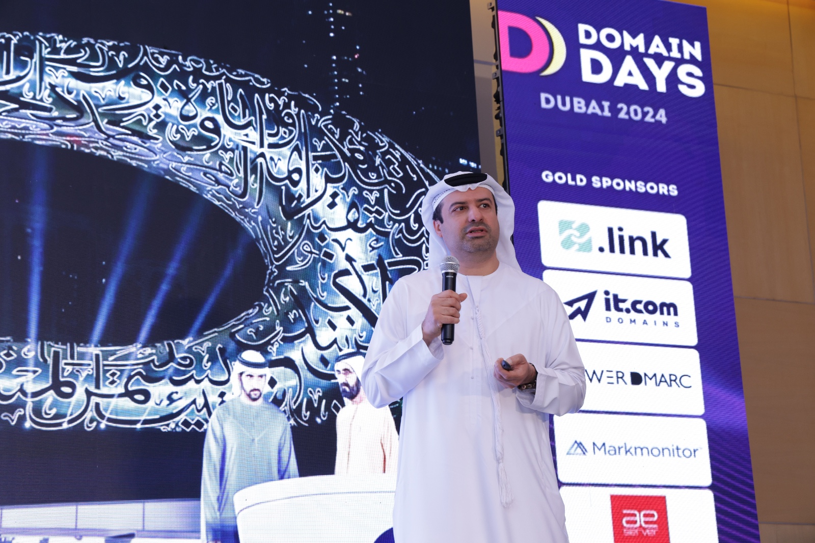 Domain Days 2024 opens its doors in Dubai