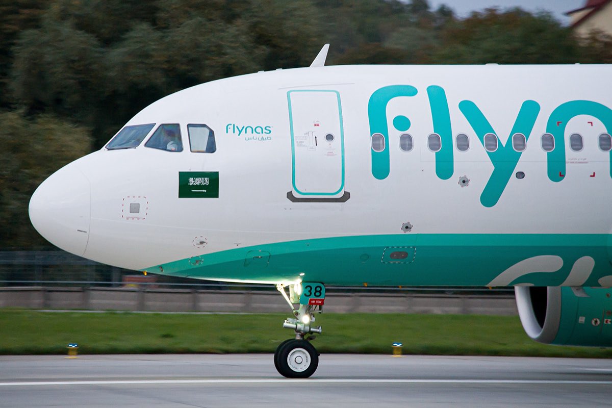 FLYNAS LAUNCHES RETAIL SUBSCRIPTION FOR IPO
