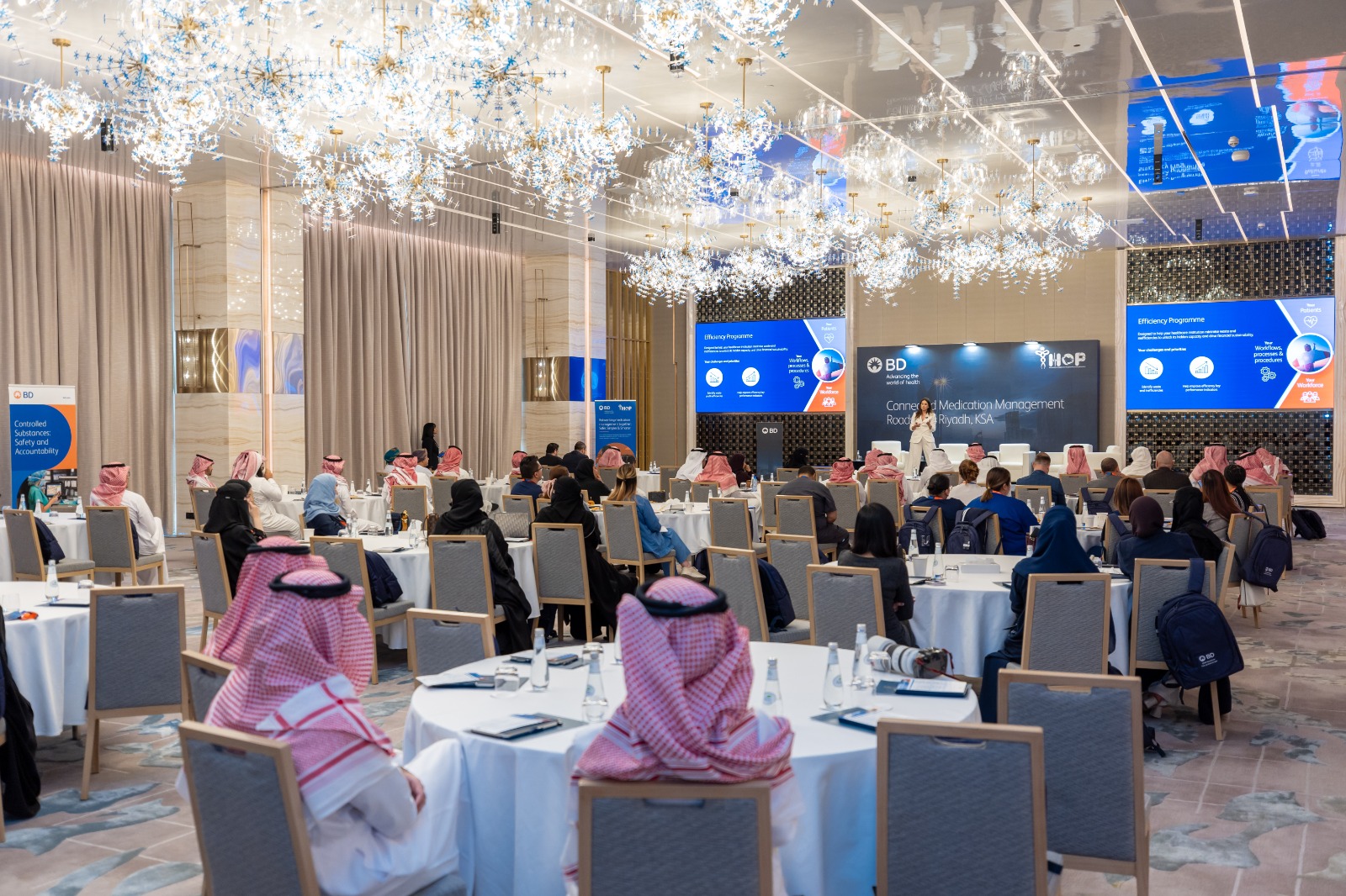 تعاون بين «الإدارة العامة للرعاية الصيدلية في وزارة الصحة» ومؤتمر «آي هوب» وشركة «بي دي» لمناقشة مستقبل الإدارة الذكية الرقمية للأدوية