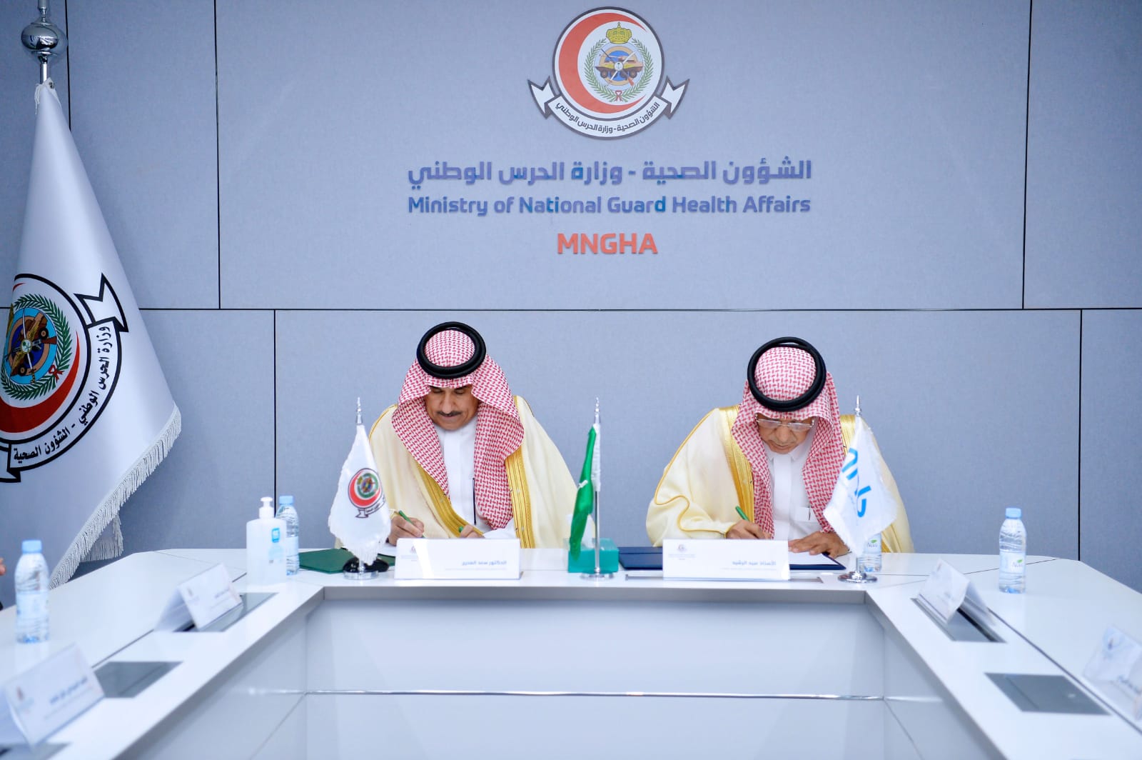 البنك العربي الوطني anb يحتفي باليوم الوطني بإطلاق النسخة الرابعة من مبادرة “قادر” بالشراكة مع ” الشؤون الصحية بوزارة الحرس الوطني”