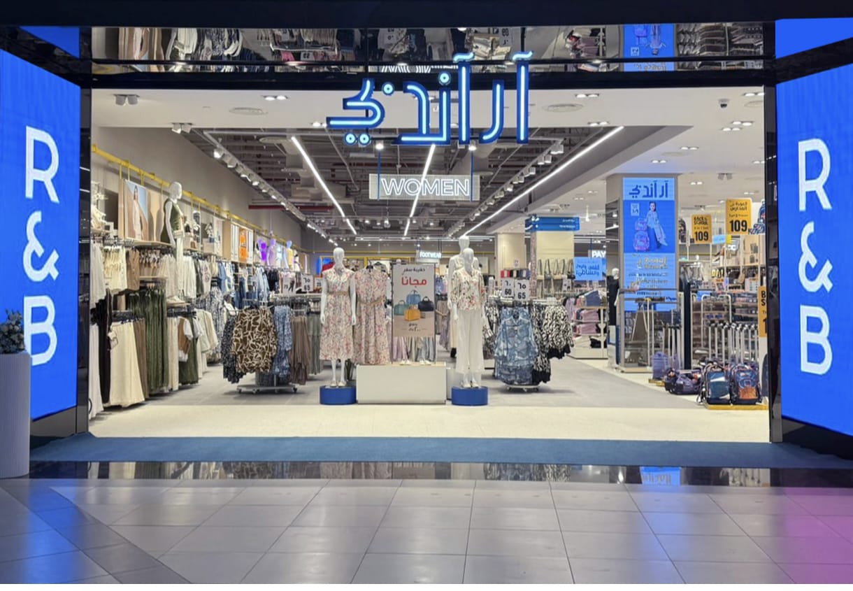 آر أند بي تفتتح متجرها رقم 165 في النخيل مول بالرياض