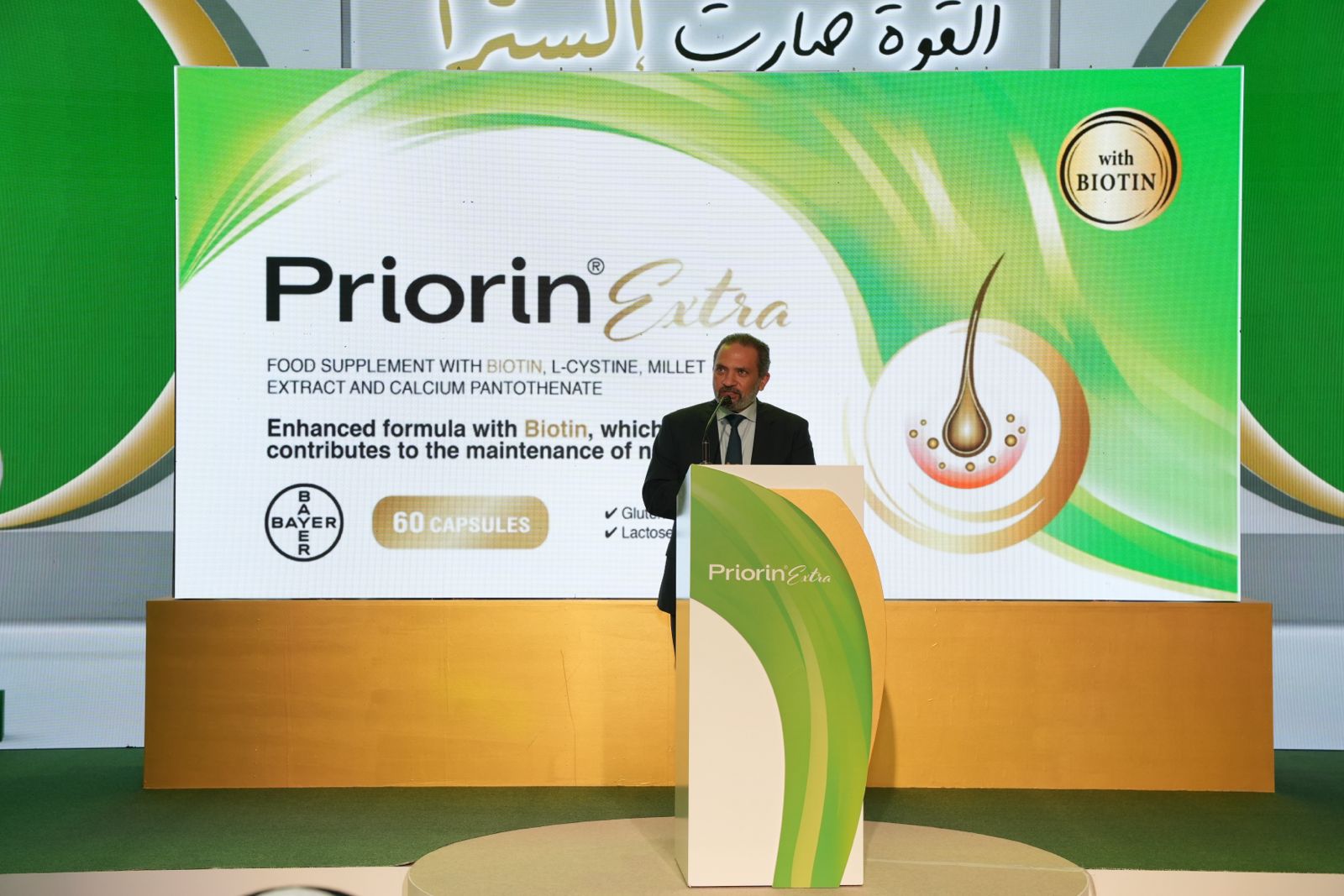 Bayer Consumer Health Launches Priorin®️ Extra, a New Enhanced Fomula from the Makers of PRIORIN®️, to Help Combat Hair Loss