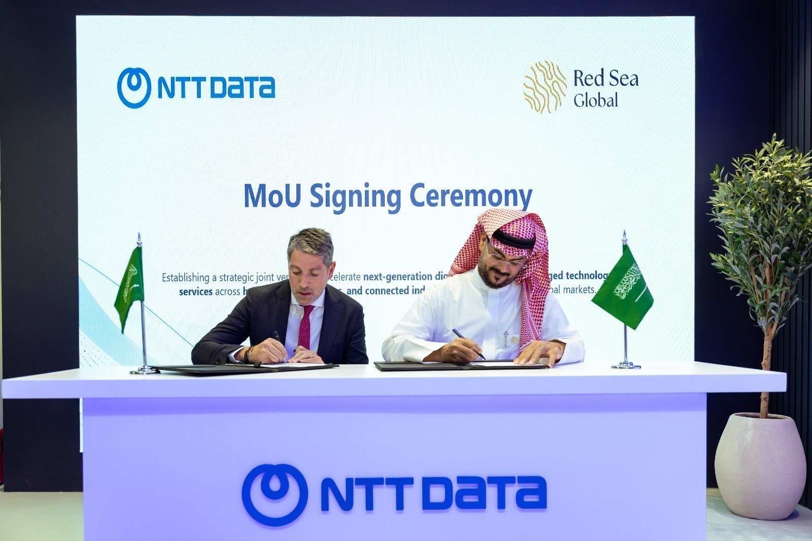 NTT DATA و”البحر الأحمر الدولية” تُشكلان آفاق الضيافة والمدن الذكية عبر مشروع مشترك بالذكاء الاصطناعي