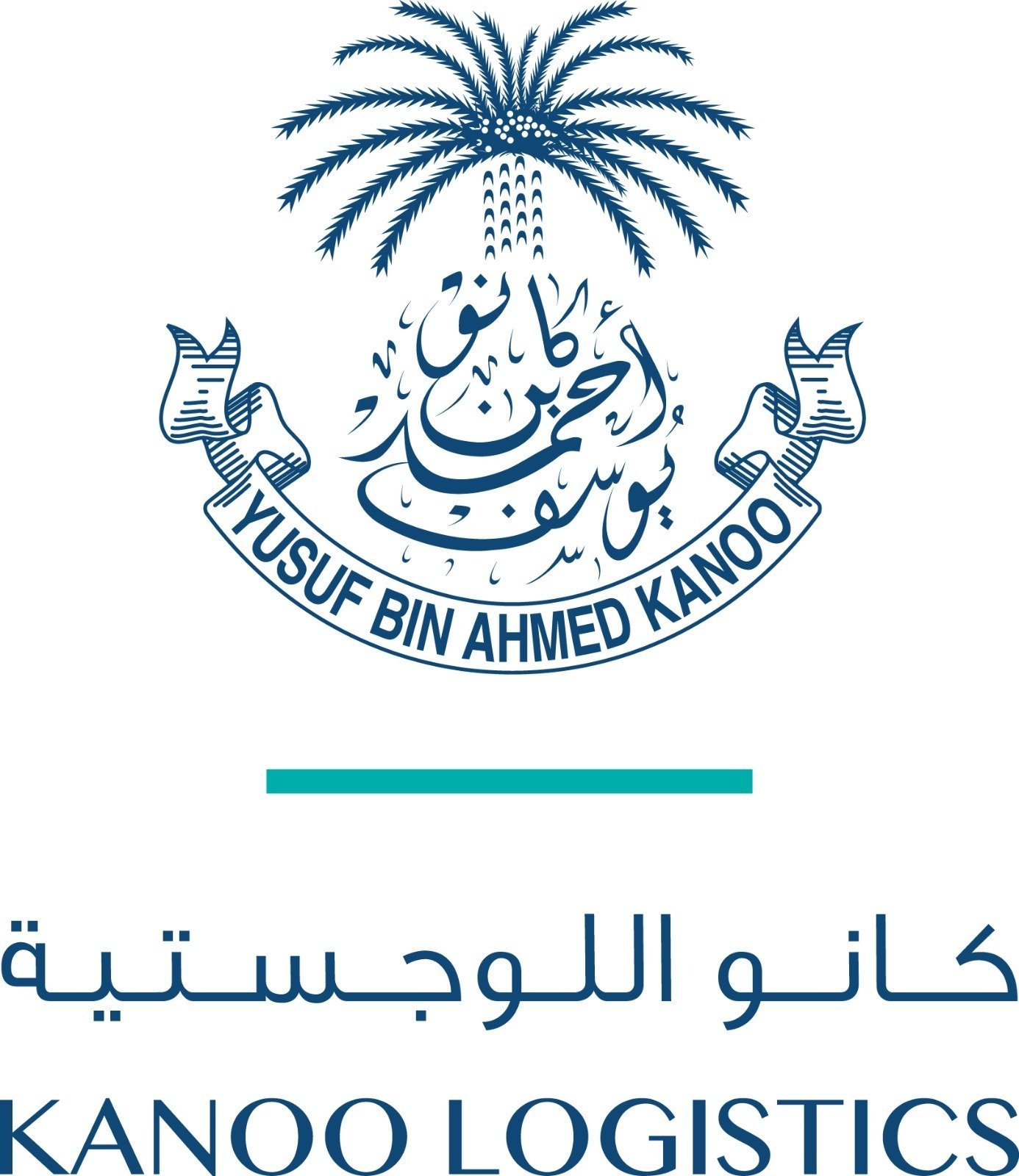 كانو للملاحة وكانو اللوجستية تشاركان في المؤتمر السعودي البحري واللوجستي 2026